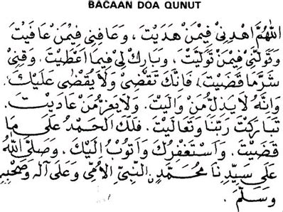 Maybe you would like to learn more about one of these? Doa Qunut Arab, Latin dan Terjemahannya - MEDIA PUSTAKA