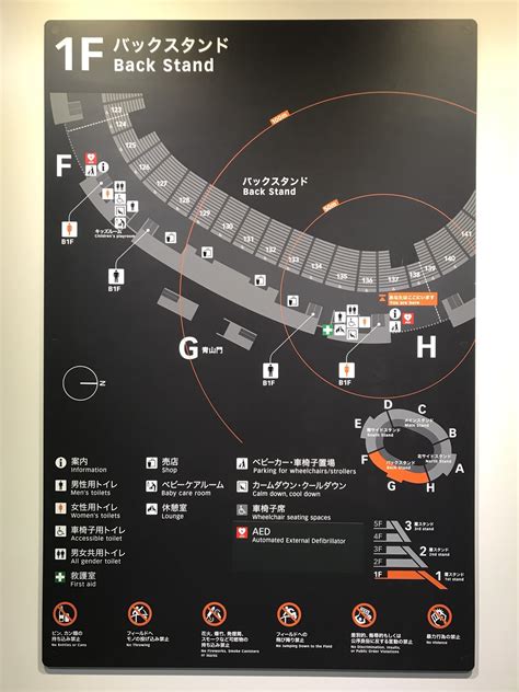 Jun 23, 2021 · ツイッターでは「炎天下の競技場でマスクは相当キツイ」「これなら家でテレビ観戦した方がましだね」「こんなに制限があるなら無観客にすればいいのに」などの意見が書き込まれていた。 観戦する人はマスク警察と熱中症には気を付けよう。 【悲報】東京五輪、新国立競技場のトイレ、発展途上国よりも ...