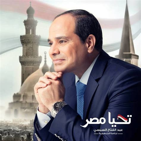 الفريق أول عبد الفتاح سعيد حسين خليل السيسي القائد. ‫عبد الفتاح السيسي‬‎ Abdel fattah el Sisi (met afbeeldingen)