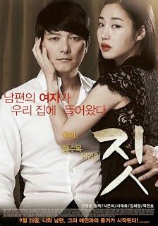 Film semi korea romantis, bagus banget filmya. Blog not found