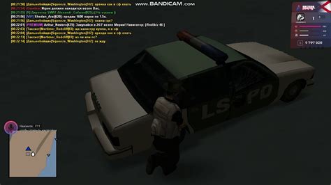 Birde gta sa lote v11 için her görevin save dosyası gelsin. gta sa 2020 06 24 00 19 11 957 - YouTube