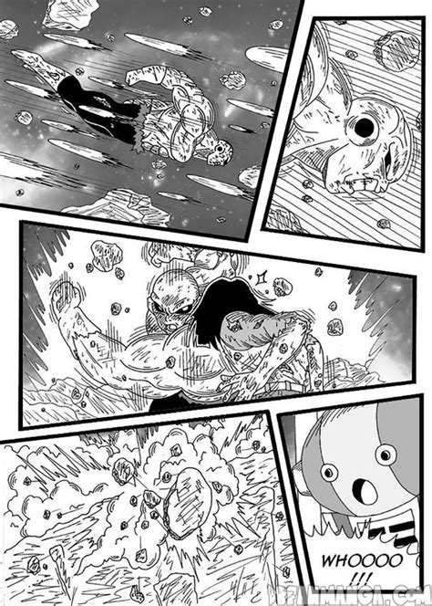 And here is chapter 3 of dragonball z: Dragon Ball Kakumei 1 - Read free online