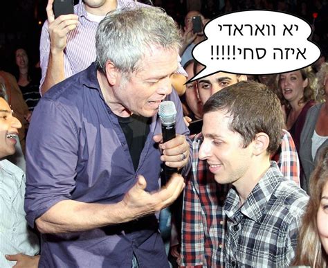 גלעד שליט, לשחרר את גלעד שליט בכל מחיר, מדינת ישראל, החמאס, גלעד שליט בשבי, הסכם שלום, אחרית הימים. » גלעד שליט חשב שהיה קשה בשבי החמאס, אבל אז ישראלים התחילו ...