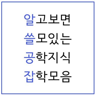 주식 투자 첫 번째 넘사벽, hts, mts 프로그램. 미국주식 버진 갤럭틱 (SPCE) , 민간 우주 여행 회사?