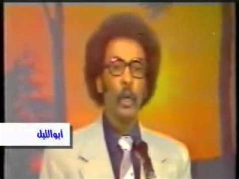 حلوة عينيك مصطفي سيد احمد. حلوة عينيك Arabix / صدى البلد: التحرير ده ولا أوروبا.. 30 ...