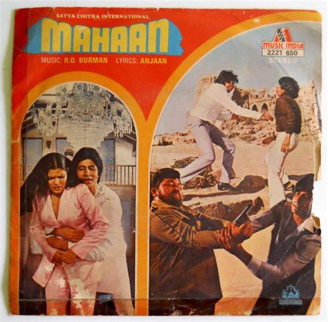 If you're interested in the latest blockbuster from disney, marvel, lucasfilm or anyone else making great popcorn flicks, you can go to your local theater and find a screening coming up very soon. Bollywood Hindi Movie Record Covers - Part 9 - Old Indian Photos