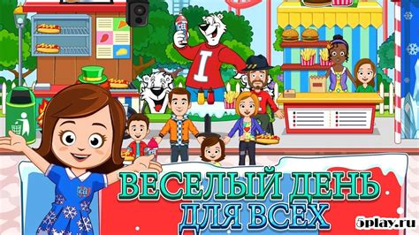 Maybe you would like to learn more about one of these? Download My Town : ICEE Amusement Park 1.00 APK (Full) for ...