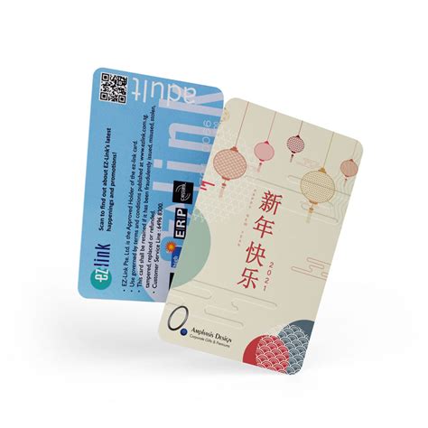 Also called lunar new year, 2021 is the year of the ox. Chinese New Year 2021 EZ Link Card_05