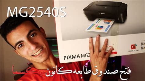 Canon mg 3640 طابعة , طابعة كانون pixma mg 3640 inkjet فوتو printer واي فاي inkjet photo printer canon pixma mg3640 عدد 2 طابعة استخدام نظيف الجهاز جديد تطبع ملون اسود canon mg 3640 طابعة. تنزيل Canon Mg3640 - تنزيل برنامج التشغيل إلى Canon MG3640 ...