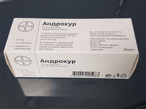 It's mentioned that androcur is the best against mpb. Androcur 50 mg 50 tablets in Box /cyproterone acetate ...