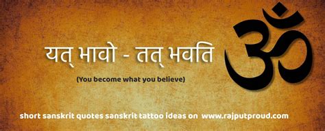 Sanskrit short quotes with meaning. short sanskrit quotes sanskrit tattoo ideas - Rajput Proud