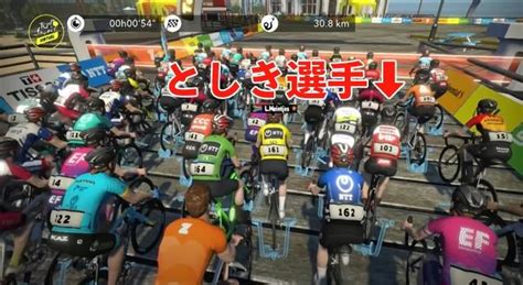 #jspocycle ～j sportsオンデマンド限定でジロ・デ・イ #tdf21 は地の果て、フィニステール県で開幕します。 フランス映画の最後に #fin という文字が登場しますが、エンドオブザランドのエンドです ここから. バーチャル・ツール・ド・フランスに出場していた日本人選手 ...