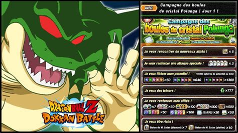 While mistakenly believed to be evil and an underling of his uncle, he prefers warping timelines to help others instead of causing meaningless destruction through his alterations, and is not interested in revenge or reviving the demon realm. Dokkan battle porunga 250 million MISHKANET.COM