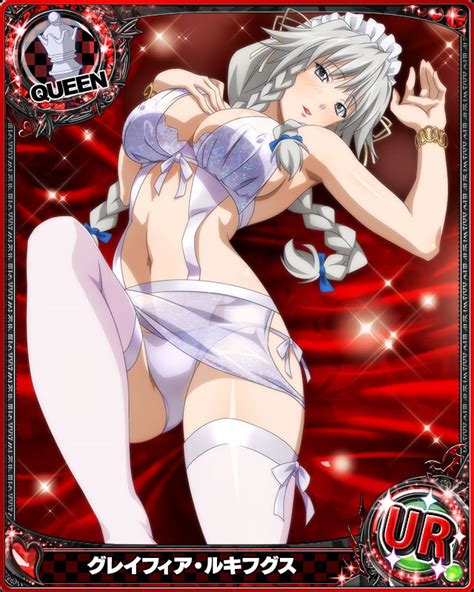 ✓ free for commercial use ✓ high quality images. High School DxD Mobage Cards: See-through IV Grayfia ...