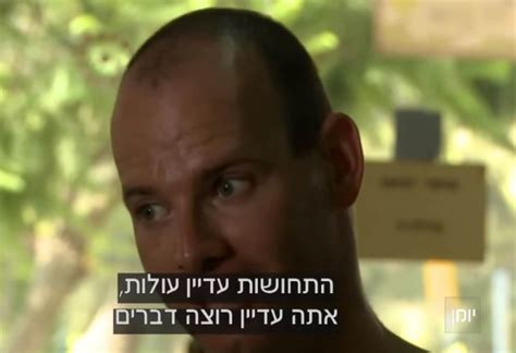 טיפולי שעווה היא הדרך הטובה והיעילה ביותר כיום עדיין להסרת שיער. הסיפור של ישי מוסקוביץ' - מרכז המידע על טיפולי המרה בישראל