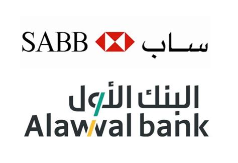 Established on 12 safar 1398(h) (21 january 1978), sabb formally commenced activities on 26 rajab 1398(h) (01 july 1978) when it took over the operations of the british bank of the middle east in the kingdom of saudi arabia. SABB reveals schedule for merger with Alawwal Bank ...