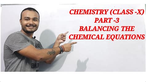 Balancing chemical equations quizmo answers : PART -3 (BALANCING THE CHEMICAL EQUATIONS) - YouTube