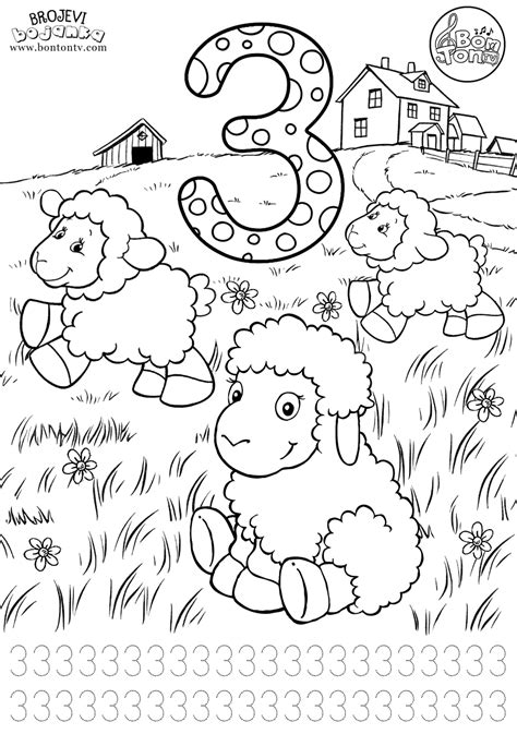 Free interactive exercises to practice online or download as pdf to print. Number 3 - Preschool Printables - Worksheets Coloring ...