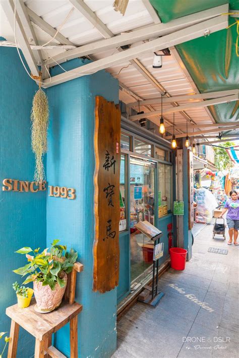 Hai cang seafood restaurant appears on alison cook's 2017 top 100 restaurants list. Explore Peng Chau Island, Hong Kong - Things To Do and See