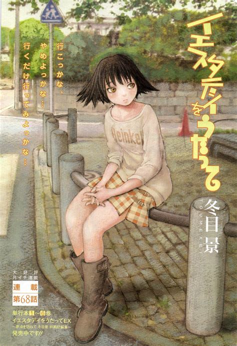 Maybe you would like to learn more about one of these? Pin on Anime & Manga