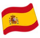 Es bedeutet im allgemeinen spanien, spanisch oder innerhalb spaniens, und seine hauptstadt ist madrid. Bandera: España Emoji