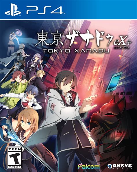 A gamewise walkthrough aims to take you all the way through the game to 100% completion including unlockable quests and items. Tokyo Xanadu eX+ Release Date (PS4)