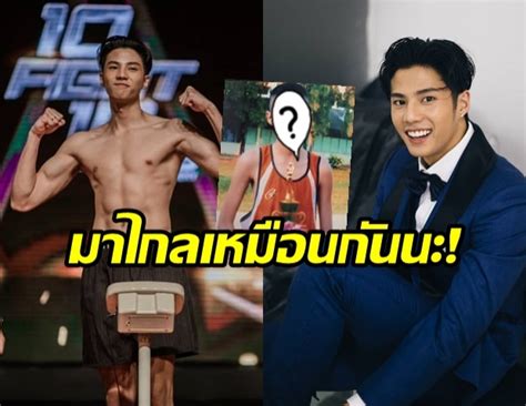 แบงค์ ธิติ มหาโยธารักษ์ ประวัติ แบงค์ ธิติ หรือ แบงค์ ฮอร์โมน ทั้งอายุ สูง แฟน ig นักแสดงวัยรุ่นชื่อดังที่ได้ขึ้นต่อยมวย ชกมวย. เพื่อนดารายังแซว แบงค์ ธิติ เผยภาพวัยเด็ก บอก! ขอบคุณที่โตครับ