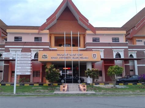 Usaha kerajaan negeri yang komited dalam memacu kecemerlangan pendidikan seiring dengan matlamat melaka. Kolej Universiti Islam Melaka - Nursing Courses Directory