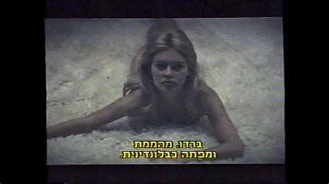 Www.fondationbrigittebardot.fr world fans of amazing french actress and animal right activist. Brigitte Bardot Contempt! Rare Trailer בריז'יט בארדו בוז ...