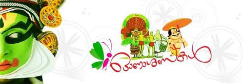 You may even go on to ask how was the. Onashamsakal! Onam Facebook cover photo#17 #Onam2014 ...