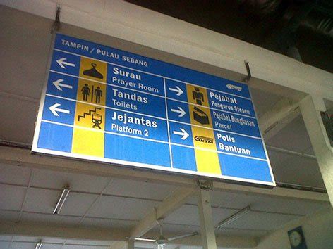 Laluan seremban) or seremban komuter line (malay: Pulau Sebang / Tampin KTM Station - klia2.info