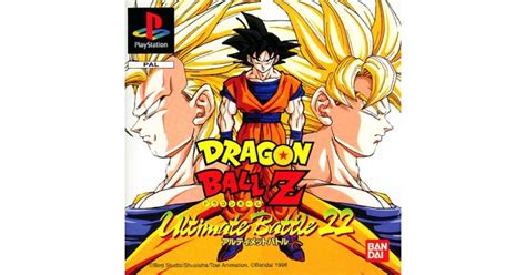 It was released for the playstation in 1995 in japan and 1996 in europe. PSX PS1 Dragon Ball Ultimate Battle 22 | Konzoleahry.cz