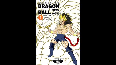 Dragon ball new age is a doujinshi created, written, and illustrated by the artist known as malik, and is based on the story dragon ball by author/artist akira toriyama. Dragon Ball New Age (version 2) FR - YouTube
