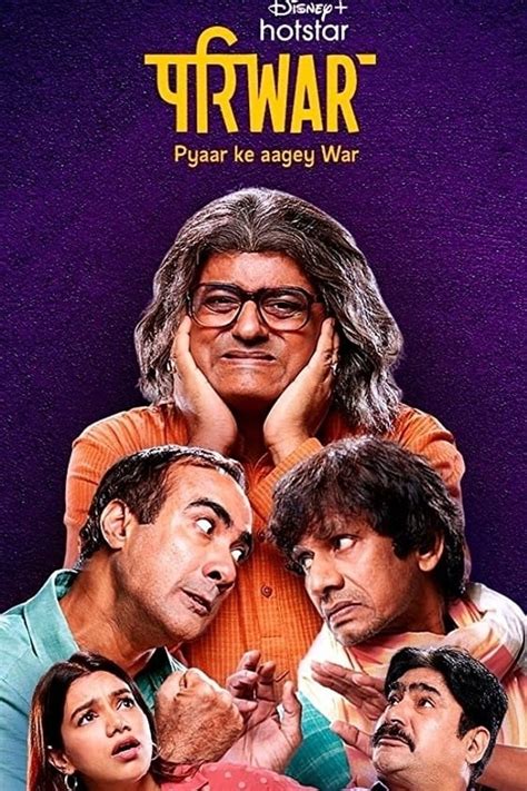 Plus, more movies to stream from marvel, pixar, star wars, along with hamilton and black is king. Pariwar, Hindi Web Series Is Streaming Online watch on ...