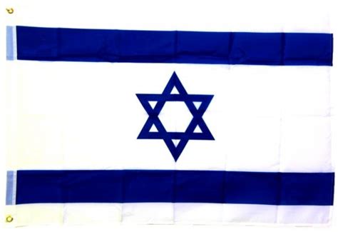 It depicts a blue hexagram on a white background, between two horizontal blue stripes. Israel Flagge 90 x 150 cm | 90 x 150 cm | Internationale ...