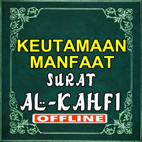 ★ this makes the music download process as comfortable as possible. Manfaat Surat Al Kahfi Untuk Ibu Hamil - Kumpulan Surat ...