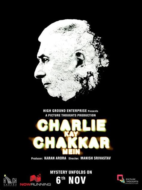 Charlie ke chakkar mein trailer. 16 Most Underrated Bollywood Films Of 2015 You Should Have ...