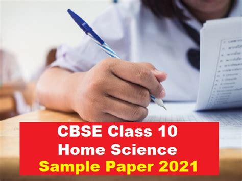 CBSE Cass 10 Board Exam 2021 - Download Home Science ...