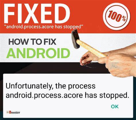 How to fix unfortunately, the process android.process.media has stopped errors once you have performed your os upgrade, you will need to restart the malfunctioning services and clear the cache. FIXED "Android.Process.Acore Has Stopped" 6 Methods To ...