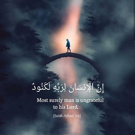 Semoga bermanfaat untuk kalian yang memang mencari file ini. Pin by Edivirgo211 on Islam:Al qur'an-verses. | Quran ...