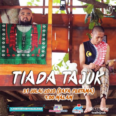 Mawi, hazama azmi, along cham and others. Poster Promosi Filem Tiada Tajuk | YOY Network