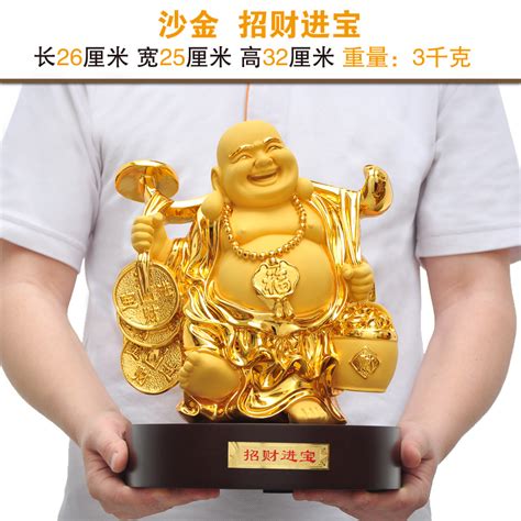 These customized laughing buddha statue are ideal for indoor and outdoor decorations. Buy Maitreya Buddha ornaments laughing Buddha arts and ...