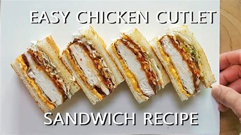 It is pretty easy to make as well. 간단한 치킨커틀렛 샌드위치 레시피 (easy chicken cutlet sandwich recipe ...