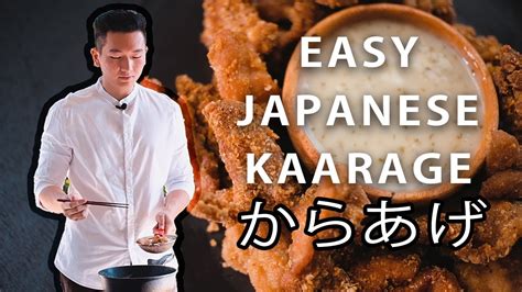 Fillet merupakan daging yang sudah dipisahkan dari tulang. Resep Ayam Goreng Jepang! Chicken KARAGE! | RAHASIA KARAGE ...