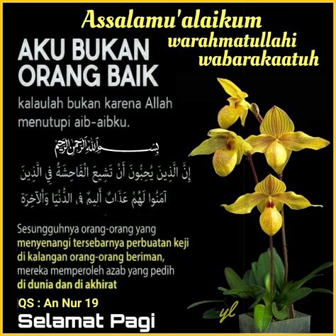 Allah lebih tahu apa yang baik untuk kita berbanding diri kita sendiri. Kata2 Selamat Pagi Islami - Quotes Pagi Islam | Kata Kata Mutiara / Selamat pagi kawan, semoga ...