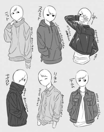 Reference sketch drawing hoodie outline hoodie drawing a. 32 ideas drawing clothes hoodie #drawing | Art reference ...