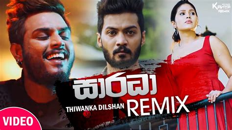 The video is converted to various formats on the fly: Tharahaida Ma Ekka Dawnlod - Tharahaida Ma Ekka Lyrics Best Of Sumeda Lakmal Lyricspart : We ...