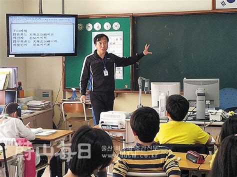 55~59세에 대해서는 12일부터 사전예약에 들어간다. 명심보감으로 학생 인성교육 - 울산매일