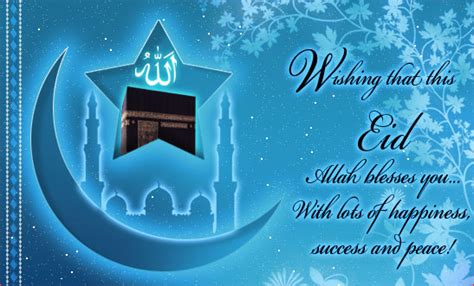 Eid al adha 2020 wishes & cards. Eid Ul Adha Wishes In Arabic - عيد الأضحى التمنيات باللغة ...