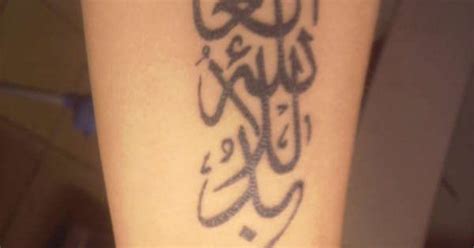 These coordinates indicate the birth locations of her adopted children across the globe. angelina jolie arabic tattoo - Google Search | ALEX2BEFIT ...